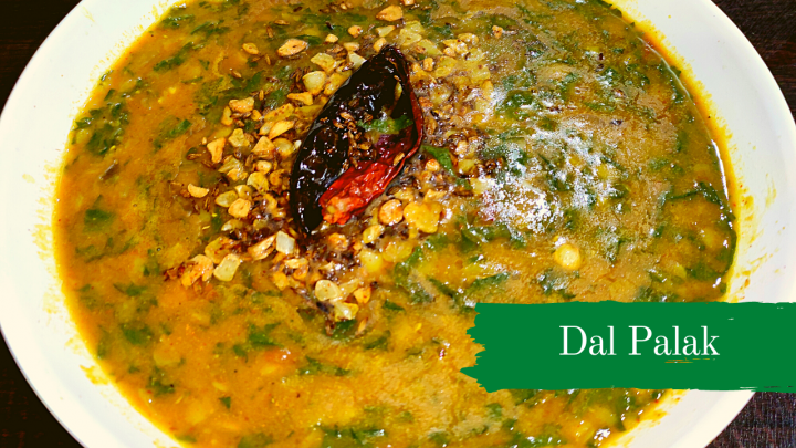 How to Make Dal Palak/Spinach Dal at Home